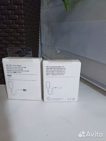 Зарядка на iPhone