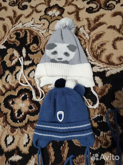 Вещи пакетом с рождения до года