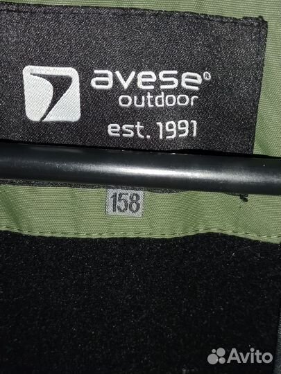 Куртка зимняя на мальчика рост 158