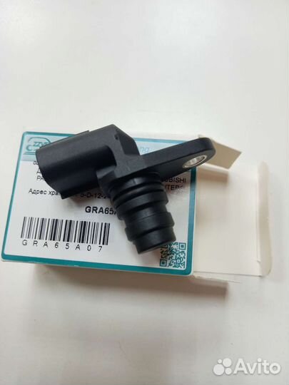 Датчик положения коленвала mitsubishi pajero