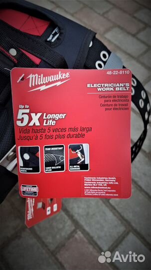 Пояс разгрузочный milwaukee 48228110
