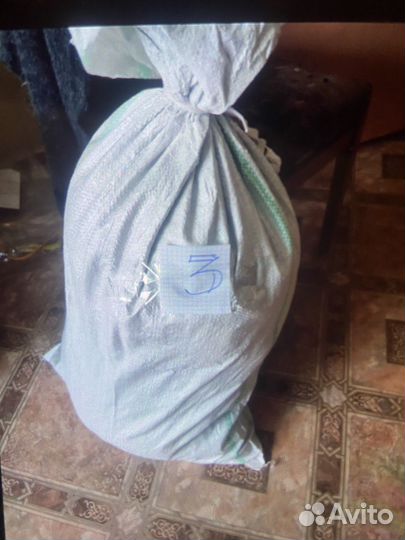 Вещи детские