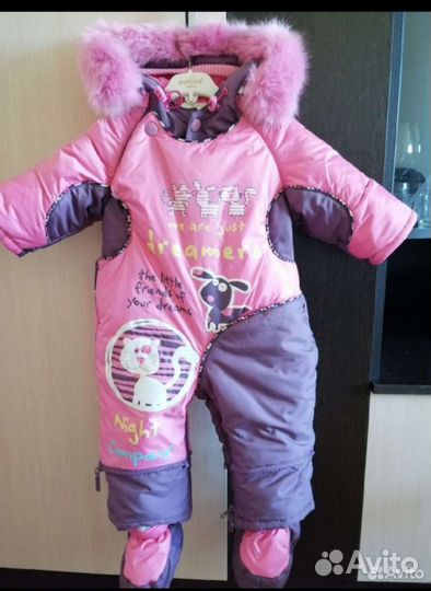 Комбинезон - трансформер 74 р