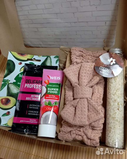 Подарочный бокс для девушек