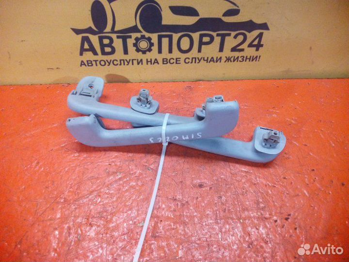 Ручка внутренняя потолочная Renault Symbol 1 LB