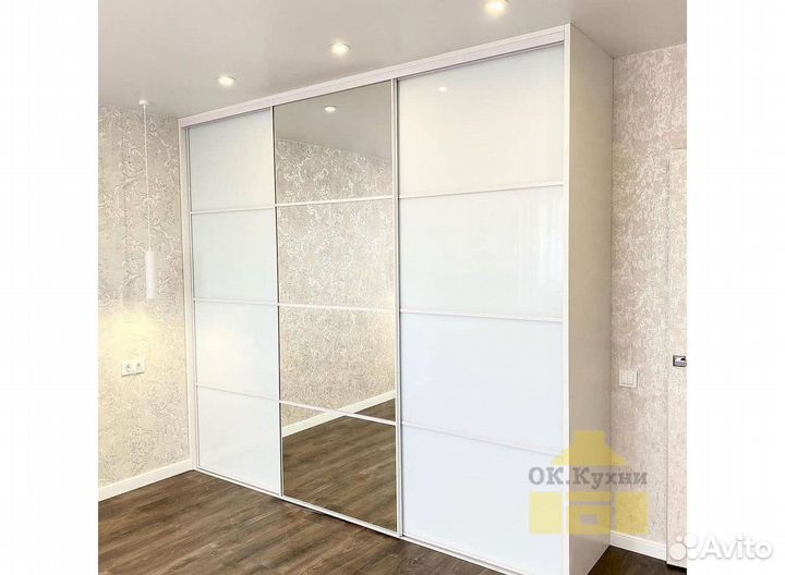 Гардеробная