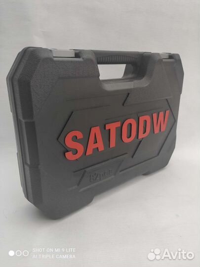 Набор инструментов от AX55 82 предмета