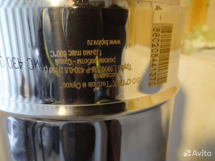 Труба моно Теплов и Сухов L 1000 Ф100 мм