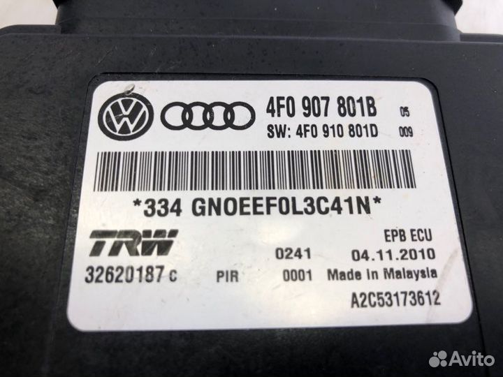 Блок управления стояночным тормозом Audi A6 CDY