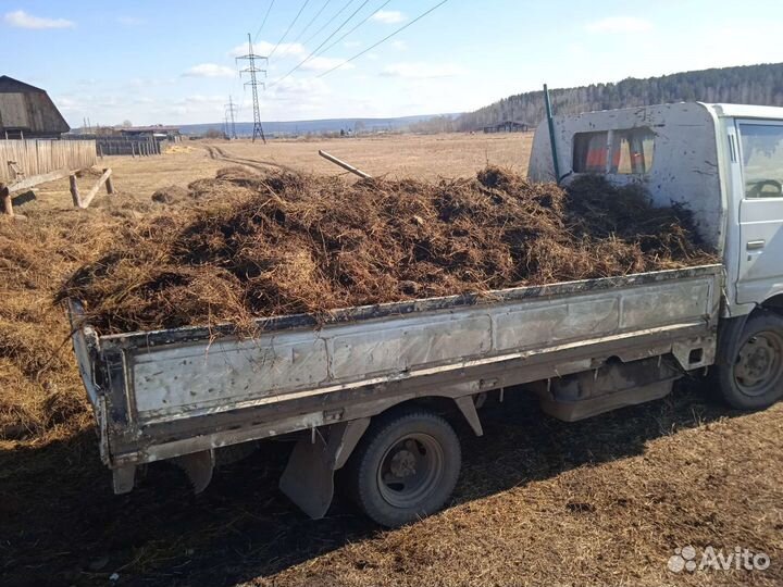 Вывоз мусора