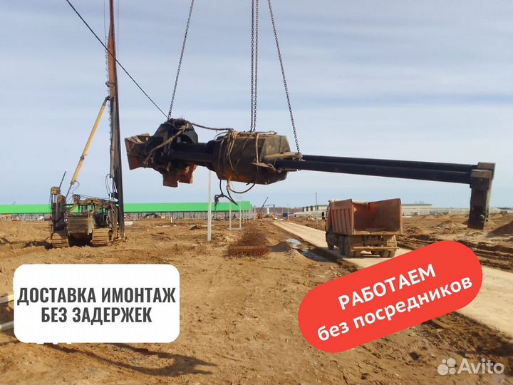 Сваи забивные железобетонные