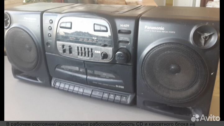 panasonic rx dt670 схема