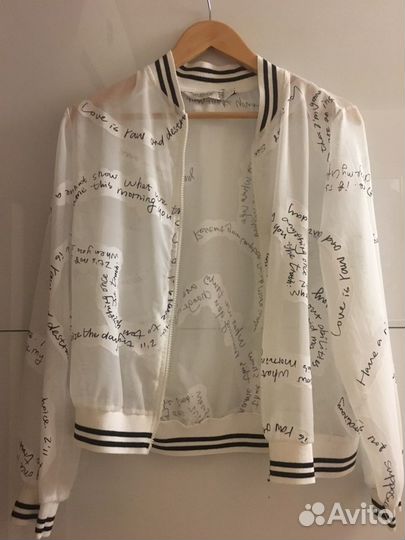 Бомбер женский летний