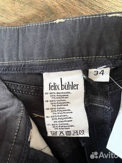 Бриджи для конного спорта Felix Buhler