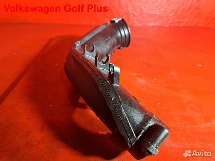 Патрубок CAX Volkswagen Golf Plus