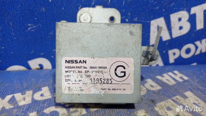 Блок управления камерой Nissan Teana J31 седан