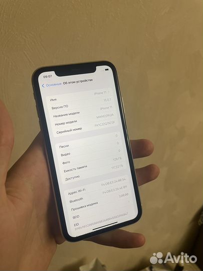 iPhone 11, 128 ГБ