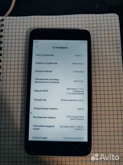 Xiaomi Redmi Note 4, 3/32 ГБ