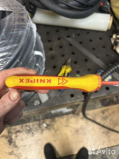 Knipex kn9855