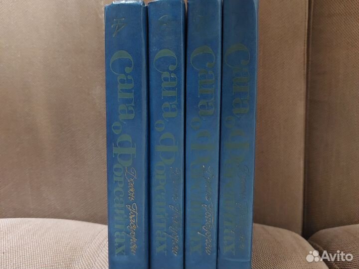 Джон Голсуорси сага о форсайтах