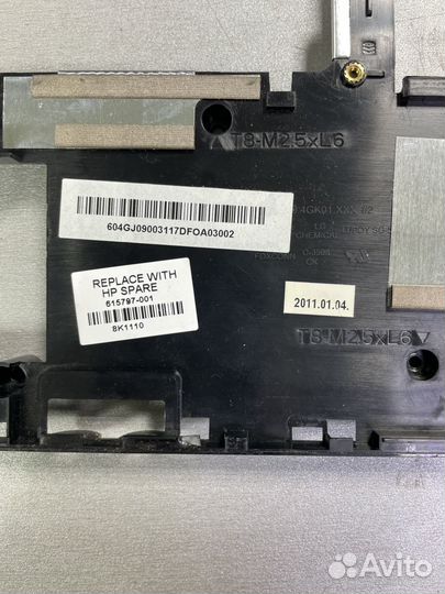 Рамка корпуса ноутбука HP ProBook 4520s 598682-001