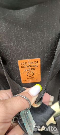 Детское автокресло 15 до 36 кг