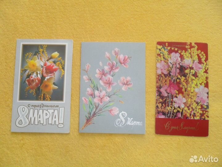 Открытки СССР 8 марта