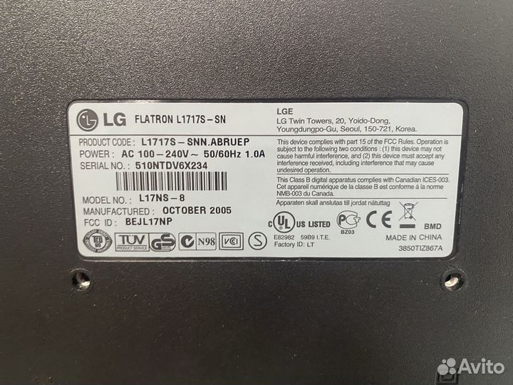 Монитор LG flatron L1717S