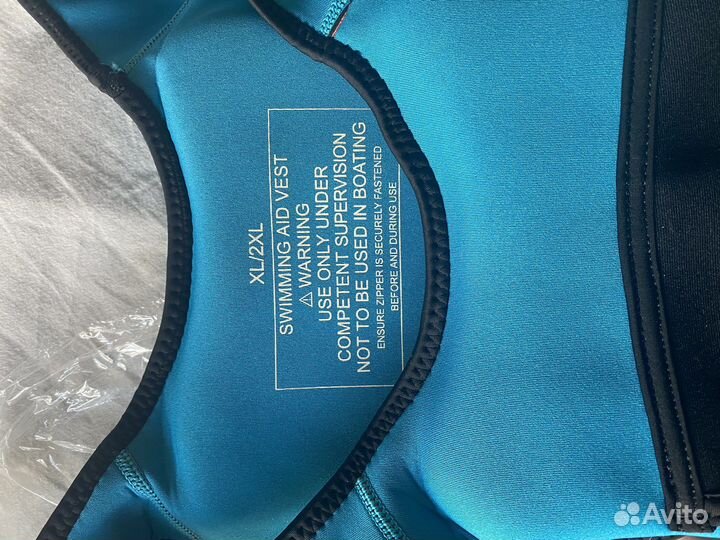 Спасательный жилет неопреновый