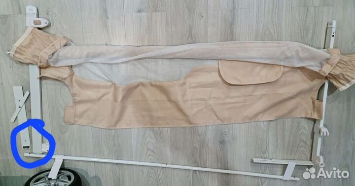 Forest kids Барьер для кровати 150х65 см biege