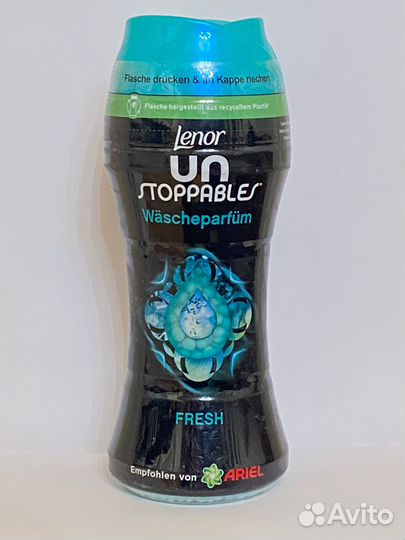 Товары для кухни