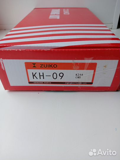 Продам набор