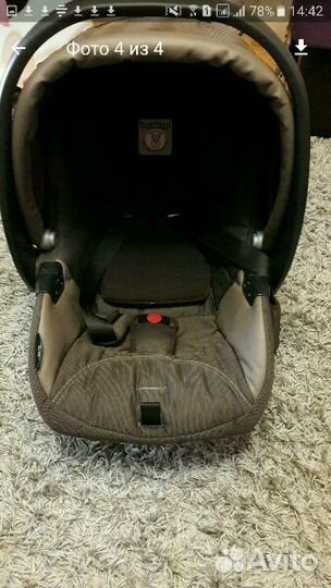 Автолюлька Peg Perego