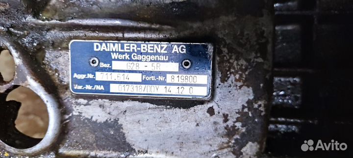 Кпп на Volkswagen LT 35