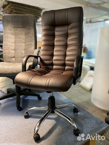 Кресло компьютерное