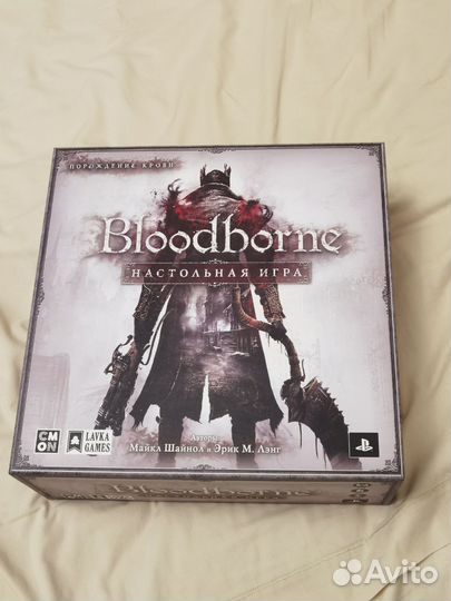 Настольные игры трон кубов, плотина