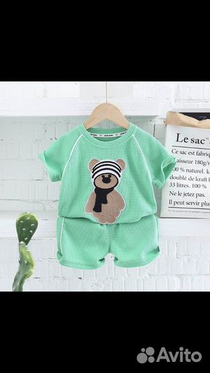 Костюм на мальчика.в наличии