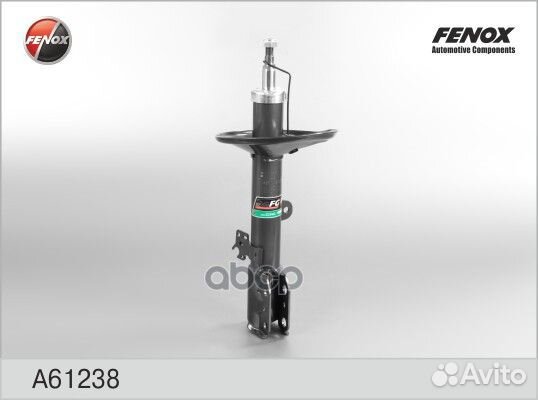 A61238 амортизатор передний левый газовый 5doo