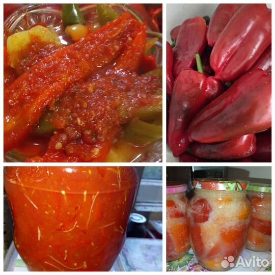 Вкусный погребок. Любителям перчика)