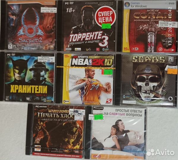 Игры для пк