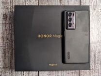 HONOR Magic V2, 16/256 ГБ