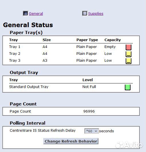 Принтер лазерный Xerox Phaser 5500DN (А3/A4)