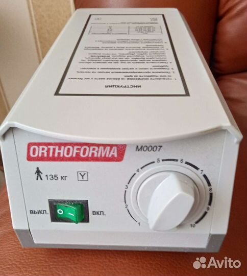 Противопролежневый матрас трубчатый