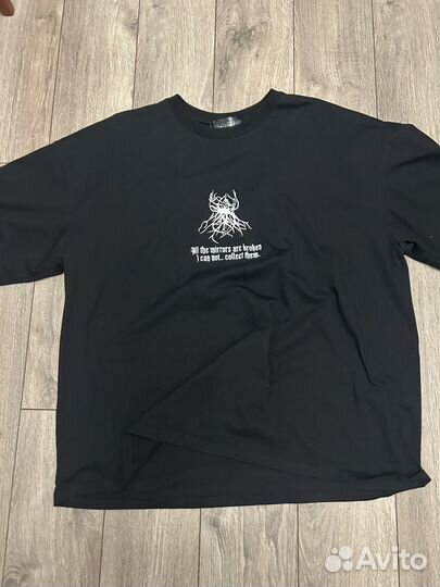 Conjunctiva glaznica тишка