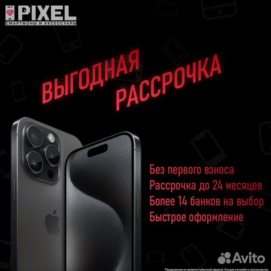 Дисплей iPhone 11 Pro Max Original