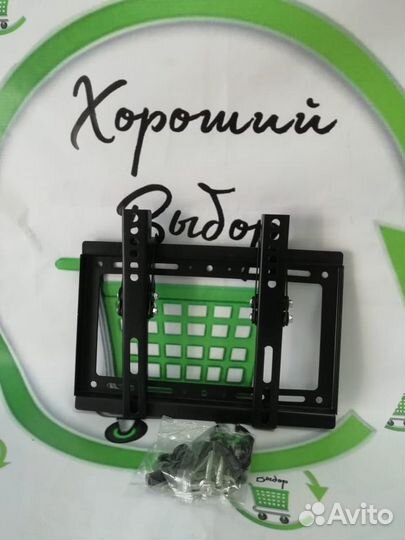 Кронштейн для телевизора LG наклонный