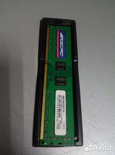 Оперативная память ddr3 8 gb 1600