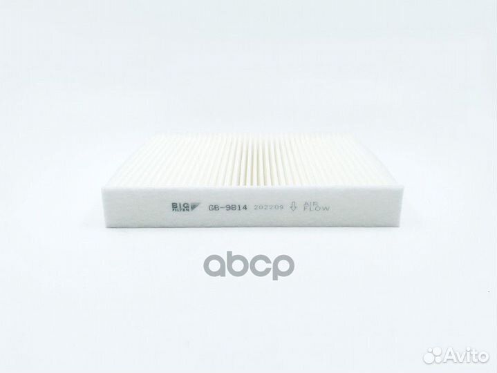 Фильтр салона ford Focus 03.04, volvo C30/C70