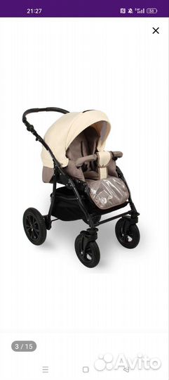 Коляска 2 в 1 smile lime