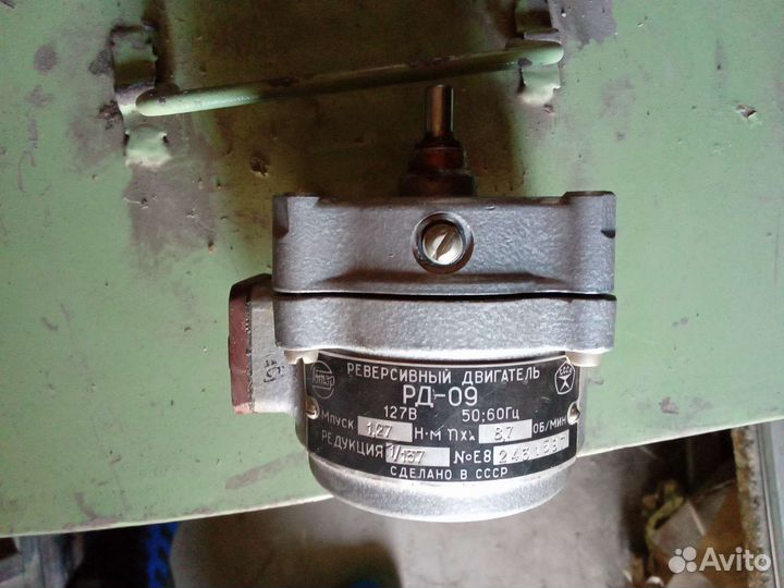 Электродвигатель